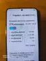Samsung  S21  5G, снимка 4