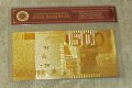 Златна банкнота 500 Евро, снимка 4
