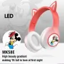 Безжични Bluetooth Слушалки Мики Маус и Мини Маус, LED Светещи, снимка 3
