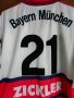 Bayern Munich Zickler #21 Adidas 1998/1999/2000 оригинална тениска фланелка Байерн Мюнхен XL, снимка 3