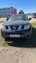 Nissan Pathfinder 2 5 dCi ръчни скорости на части, снимка 1