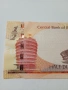 БАХРЕЙН БАНКНОТА 1/2 ДИНАР 2006 Г , снимка 4