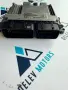 0281036205, md1cs003, 9833749880 компютър за двигател ECU от Peugeot Partner K9 1.5 BlueHDi, снимка 4