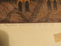 картина, Голяма Стара картина - Рилски Манастир - Елка Найденова Будинова 1977 г, снимка 7