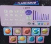 Направи си слънчева система, Solar System - планети, снимка 3