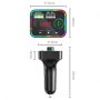 Трансмитер, Bluetooth плейър, Fm, Светлинен ефект, LED, Car, Mp3, снимка 1