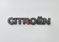 Емблема Ситроен Citroen , снимка 1