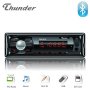 Bluetooth Радио за кола Thunder TUSB-007BT USB SD AUX FM радио, 4x20W, снимка 3