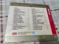 СД Ритон- Златна колекция - 2СД - 45€, снимка 4