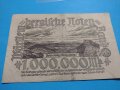 Рядка банкнота - един милион марки 1923 година Германия - 18889, снимка 6