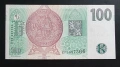 Чехия . 100 крони. 1997 година., снимка 2