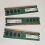 Рам памети DDR 2 за компютър, снимка 5
