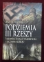 Третият райх - история, главни лица, бойни машини / 16 книги /, снимка 16