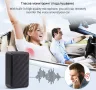 GPS тракер с безкабелен монтаж в OBD порт, подслушване, превишена скорост, геозони, история, снимка 15
