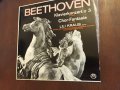 L.V. BEETHOVEN, снимка 1 - Грамофонни плочи - 42124219