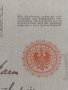Райх банкнота - Германия - 1000 марки / 1910 година - 17957, снимка 5
