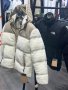 Мъжки якета The North Face 