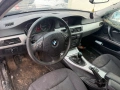 BMW e91 N47 320d 177кс. На части, снимка 11