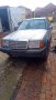 Мерцедес 124-2,5тд,92г.,, снимка 2