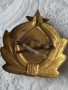 Офицерска кокарда 52679, снимка 2