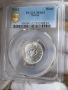 1 динар 1912 година Сърбия PCGS *MS62*, снимка 2