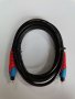 Оптичен кабел 2м., снимка 1 - Други - 30818626