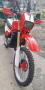 Gilera Rx 125 special ендуро 125 кубика, снимка 3