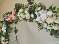 Празнична сватбена Украса + Арка , снимка 3