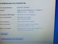 Acer Aspire 3 AMD A9 RAM 12GB DDR4 SSD 256  Видео: 2GB, снимка 3