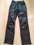 кожен панталон Raberg XS/S, снимка 2