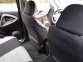 Toyota Rav4 !!!, снимка 5
