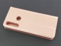 калъф а Huawei Y6P страничен със силикон и закопчаване розов, снимка 1 - Калъфи, кейсове - 29725602