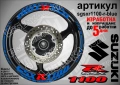 Suzuki GSX-R 1100 кантове и надписи за джанти, снимка 3