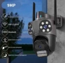 Тройна външна WiFi камера 9MP с аларма, 24 диода, iCSee, 64GB памет, снимка 2