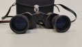 Бинокъл Jessop Supreme, снимка 3