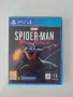 PS4 Игри - по ДОГОВАРЯНЕ , снимка 3