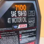 Двигатлено масло MOTUL 7100 4T 15W50 100% синтетично 4 литра Moto Мото, снимка 3