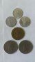 Продавам стари монети Унгарски форинти, снимка 4