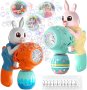 Bubble Guns Rabbit Bubble Machine за деца,Автоматична пистолет за мехурчета,Оранжево-син, снимка 3