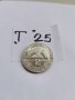 Юбилейна монета, Т25, снимка 2