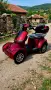 Електрическа четириколка Елеганс лукс 1500W, снимка 5