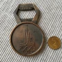 Съветска олимпийска отварачка Москва 1980 г. , снимка 3