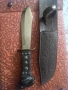 Нож, снимка 2