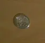 200 динара 1977 година Югославия - Сребро, снимка 1