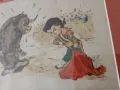 Две картинки корида матадор, снимка 6