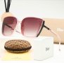 Слънчеви очила Dior 470