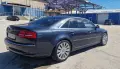 Audi A8 D3 2008 4.2 Бензин, снимка 7