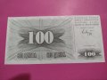 Банкнота Босна и Херцеговина-15969, снимка 2