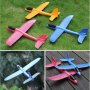 Детски самолет 50 см дължина - различни цветове, снимка 2
