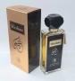 Арабски парфюм Al-Fakhr Nashme Eau De Parfum, снимка 1